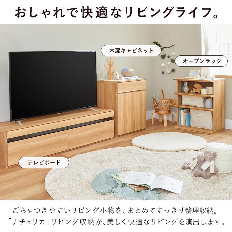 チェスト ハイタイプ