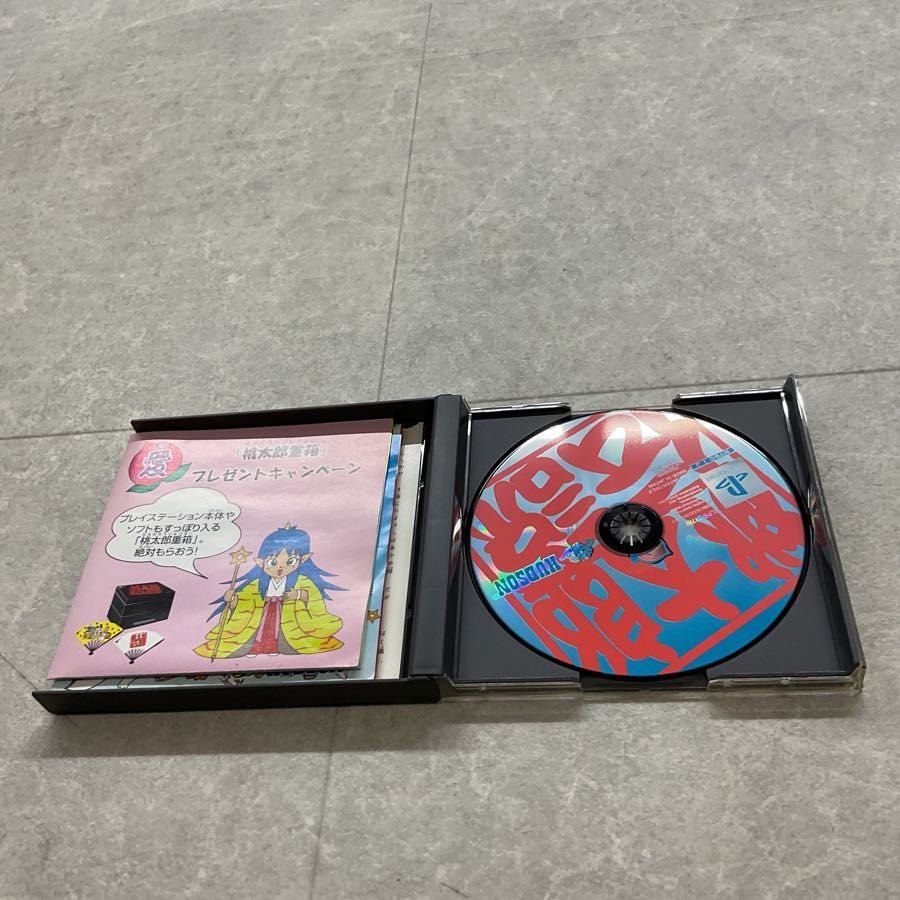 話題の行列 PlayStation1/プレイステーション1/プレステ1/PS1 HUDSON Nintendo Switch