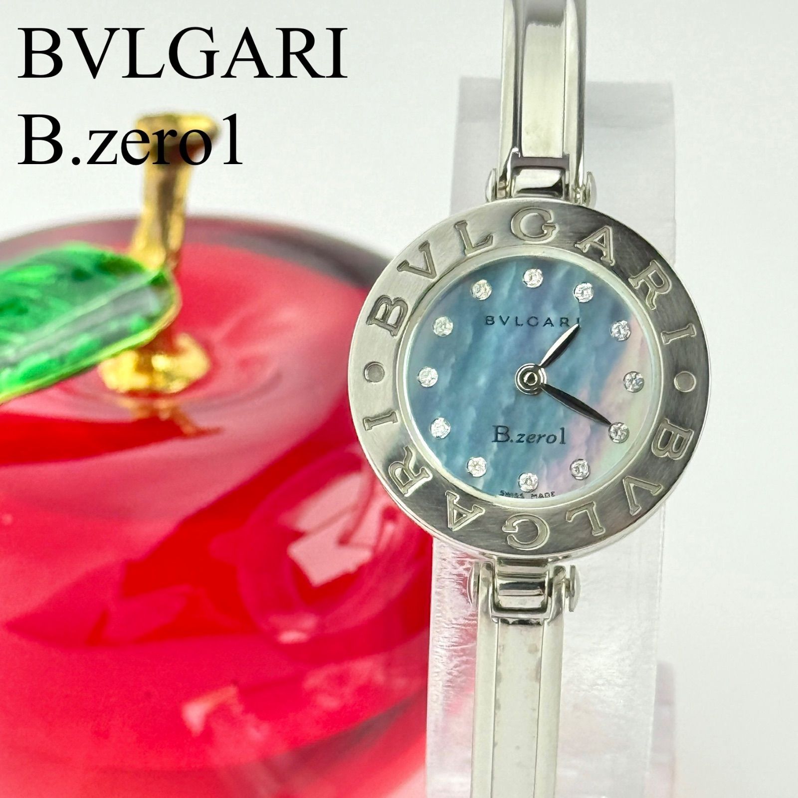ブルガリ ビーゼロワン BZ22S 12Pダイヤ レディース 腕時計 631 - メルカリ