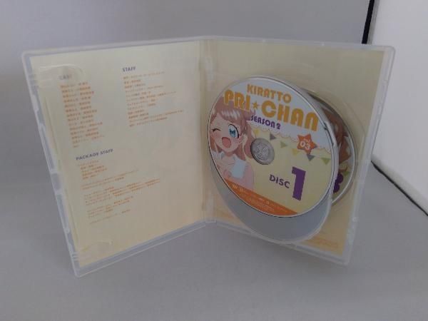 DVD うたの☆プリンスさまっ♪:うた☆プリWEBラジオ合同オンライン