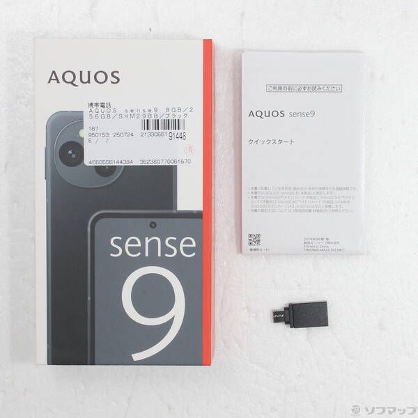 中古品〕 AQUOS sense9 256GB ブラック SH-M29 SIMフリー【276