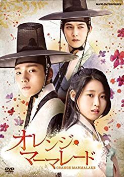 オレンジ・マーマレード DVD-BOX 【公式通販】 オレンジ・マーマレード DVD-BOX 【公式通販】