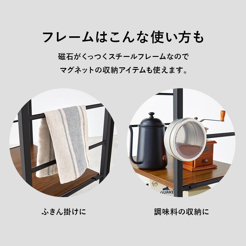 バタフライワゴン