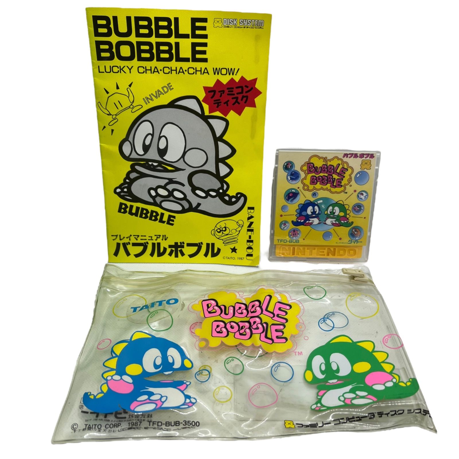 管30035】ファミコン ディスクシステム バブルボブル ケース 説明書 