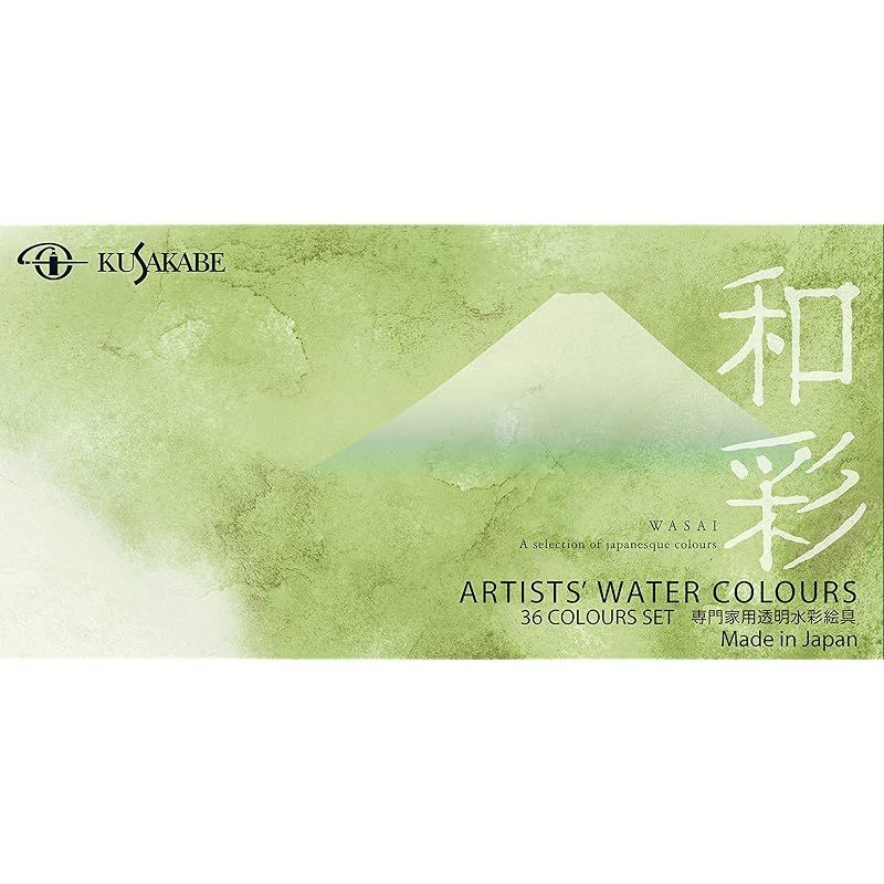 新品クサカベ(KUSAKABE) 透明水彩絵具 和彩 36色セット 5ml(2号) 0 - メルカリ