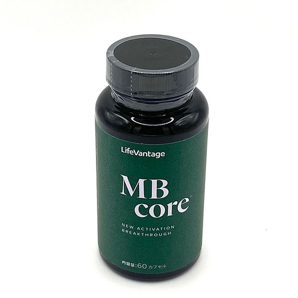 新品未開封　ライフバンテージ MBコア 60カプセル トクキレ】LifeVantage ライフバンテージ MBシステム (MBコア 60