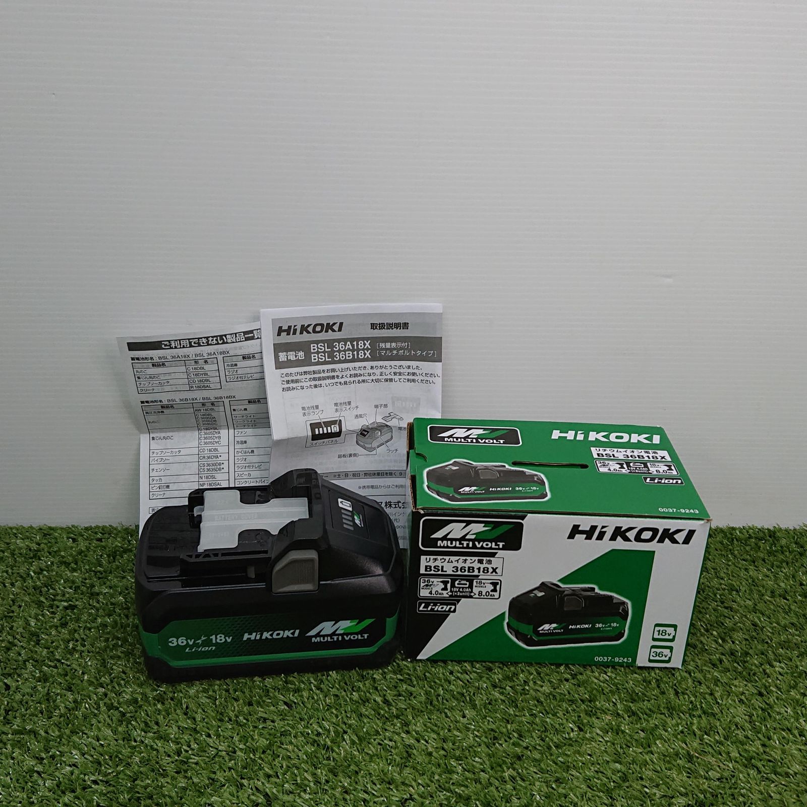 未使用品】Hikoki BSL36B18X 純正バッテリー リチウムイオン電池 36V 