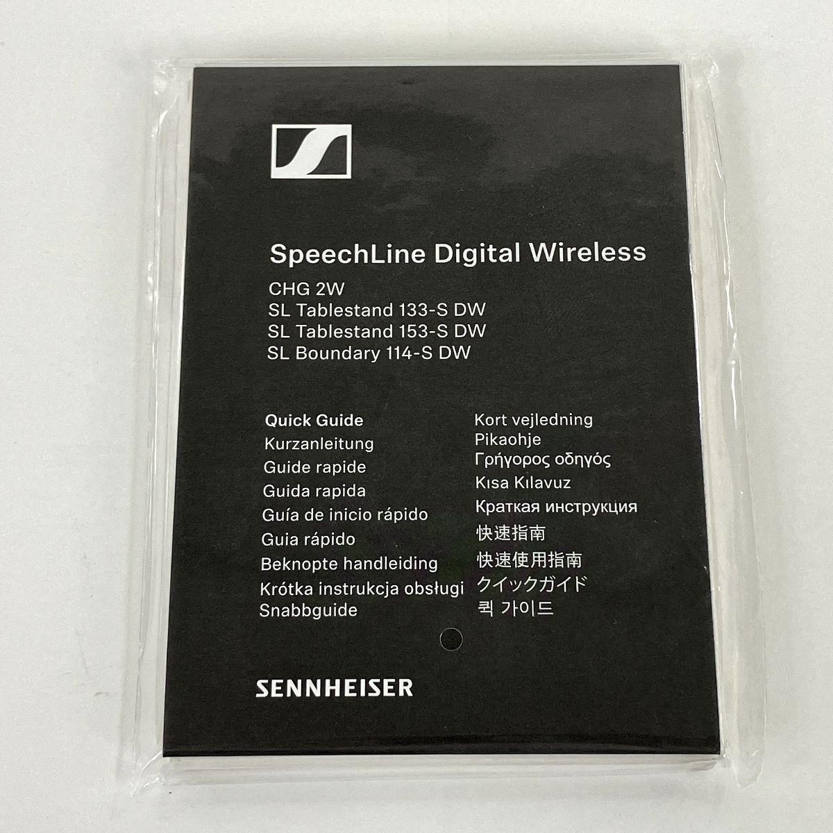 SENNHEISER ゼンハイザー SL TABLESTAND 133-S DW-5 スタンド型 送信機 Y9439871