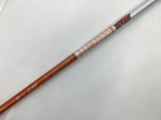 右用 Cランク