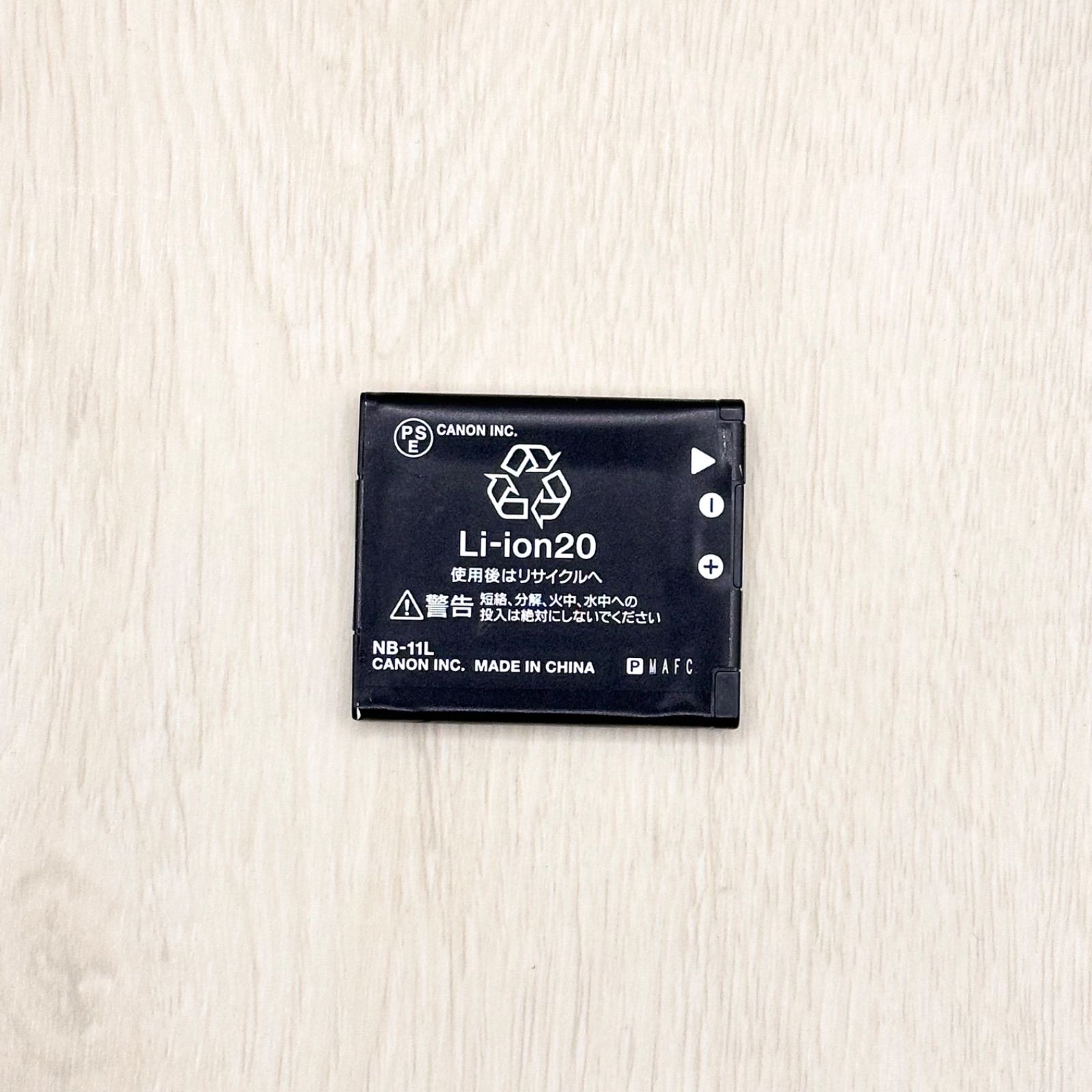 ジルスチュアート 新品未使用ノベルティ コスメトレイ JILL STUART