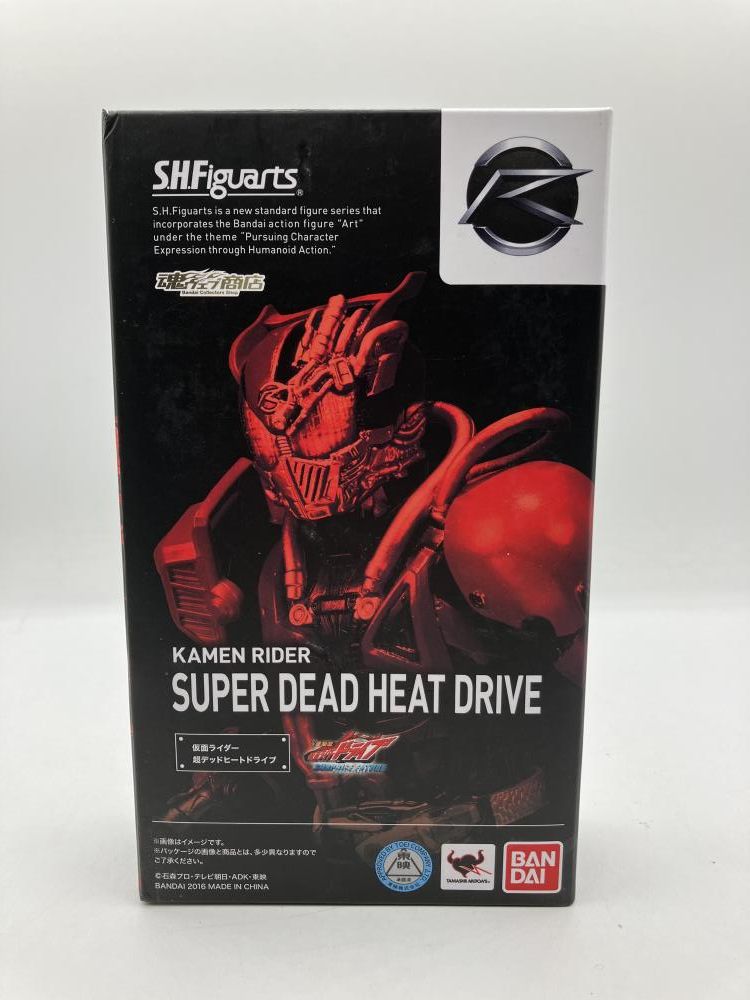 【中古】S.H.Figuarts 超ﾃﾞｯﾄﾞﾋｰﾄﾄﾞﾗｲﾌﾞ[90]