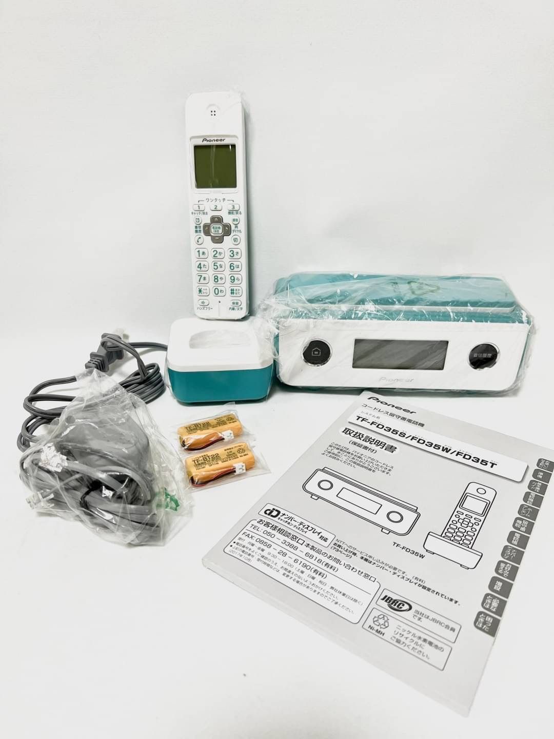 パイオニア TF-FD35W デジタルコードレス電話機 子機1台付きターコイズ