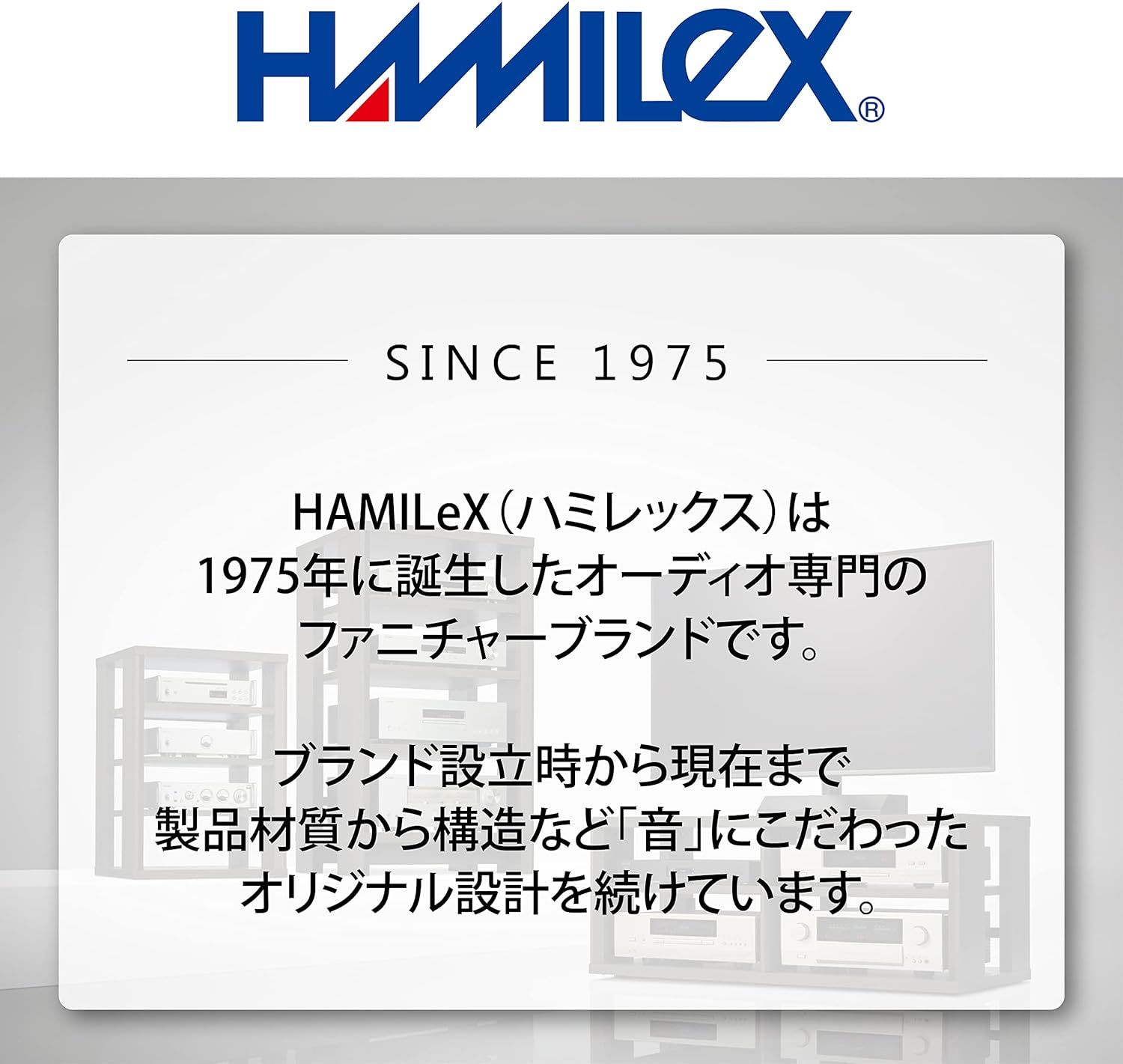 高さ調整 15-20cm