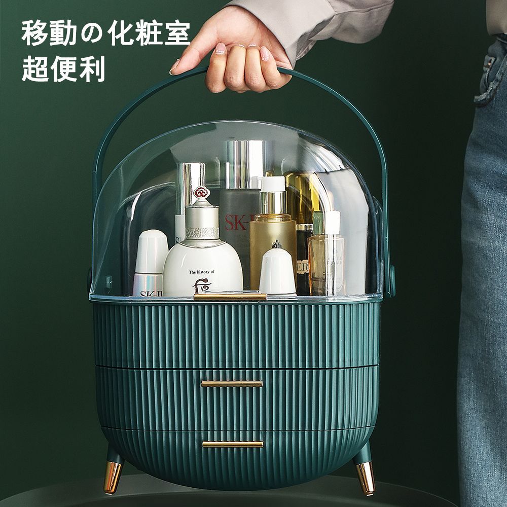 JPMG メイクボックス make up organizer 化粧品収納ボックス 化粧ぼっくす コスメ収納 化粧品ケース  大容量 蓋付き 防塵 防水 引き出し付き 浴室 洗面所収納 3段式 整理簡単 小物入れ 多機能 長持ち カバー  おしゃれ ランキング