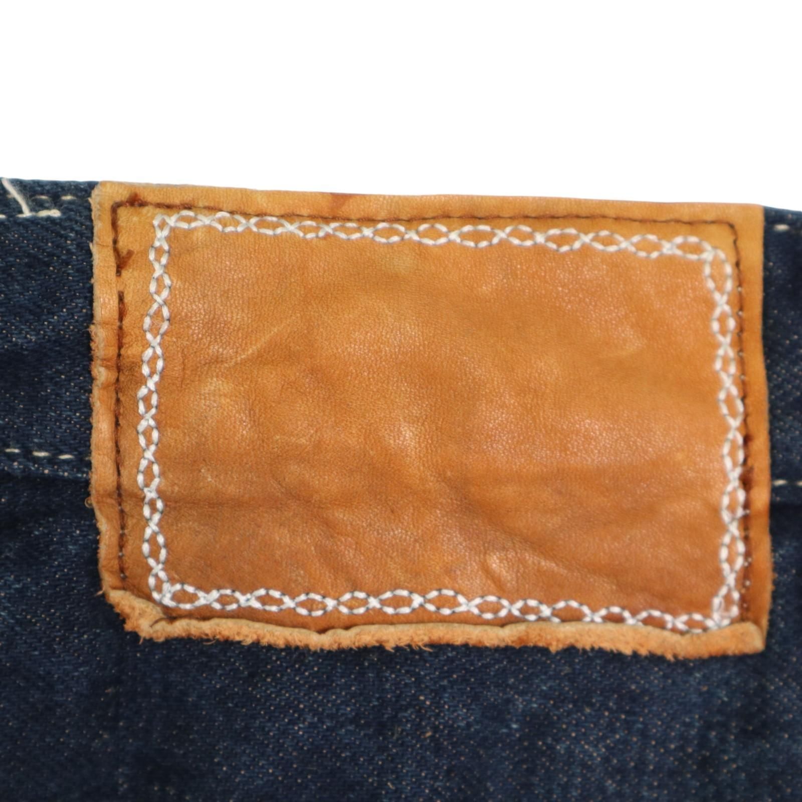 ミナペルホネン always