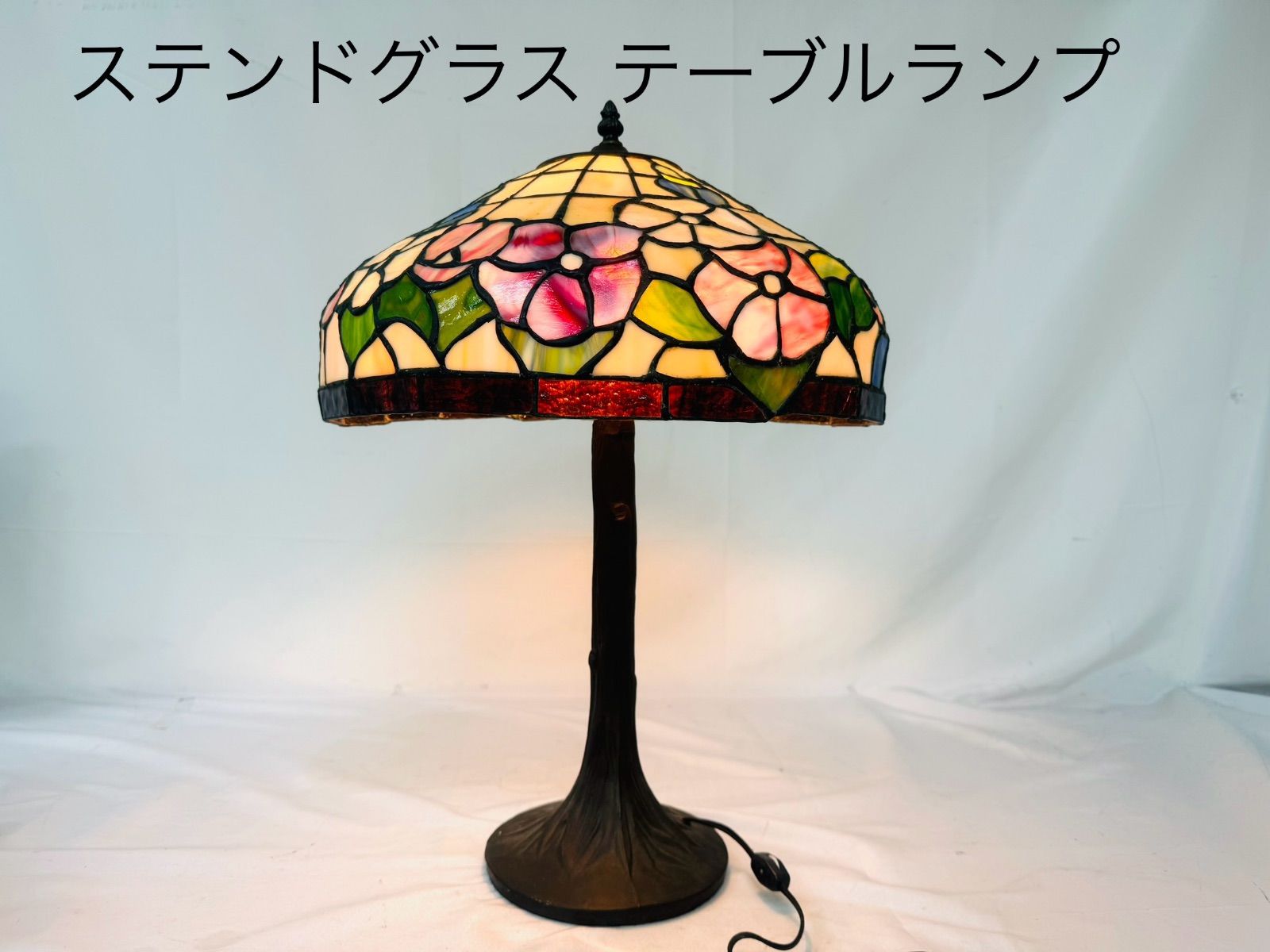 レトロ　ステンドグラス　スタンドランプ　テーブルランプ　花柄　約62×41cm   おしゃれ　az MID