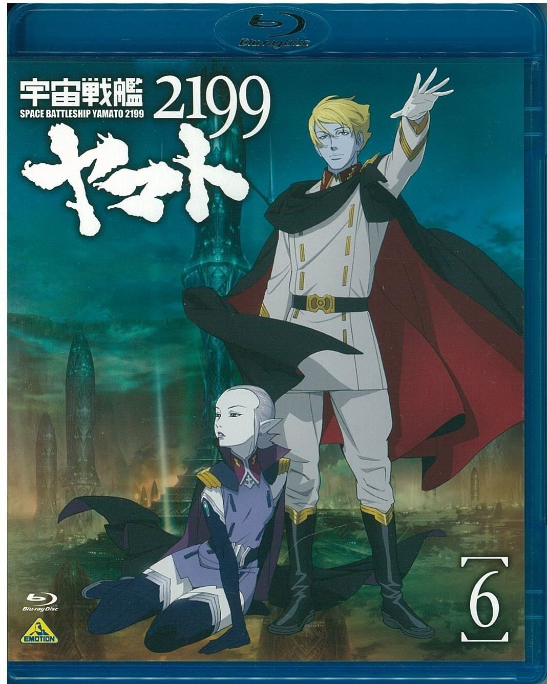 宇宙戦艦ヤマト2199　comic zin　特典　イラストカード　⑥ Yahoo!オークション - 書店特典/宇宙戦艦ヤマト2199イラスト