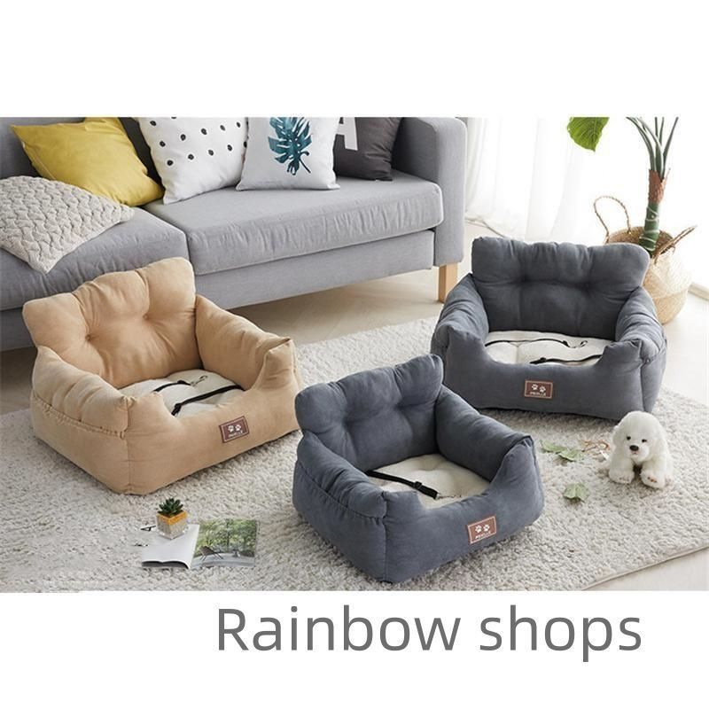 猫 ペットグッズ