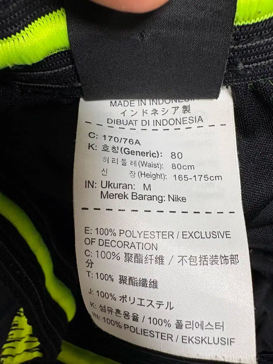 サッカー 韓国国家代表 トレーニングウエア 18 ー 20 上下セット 販売