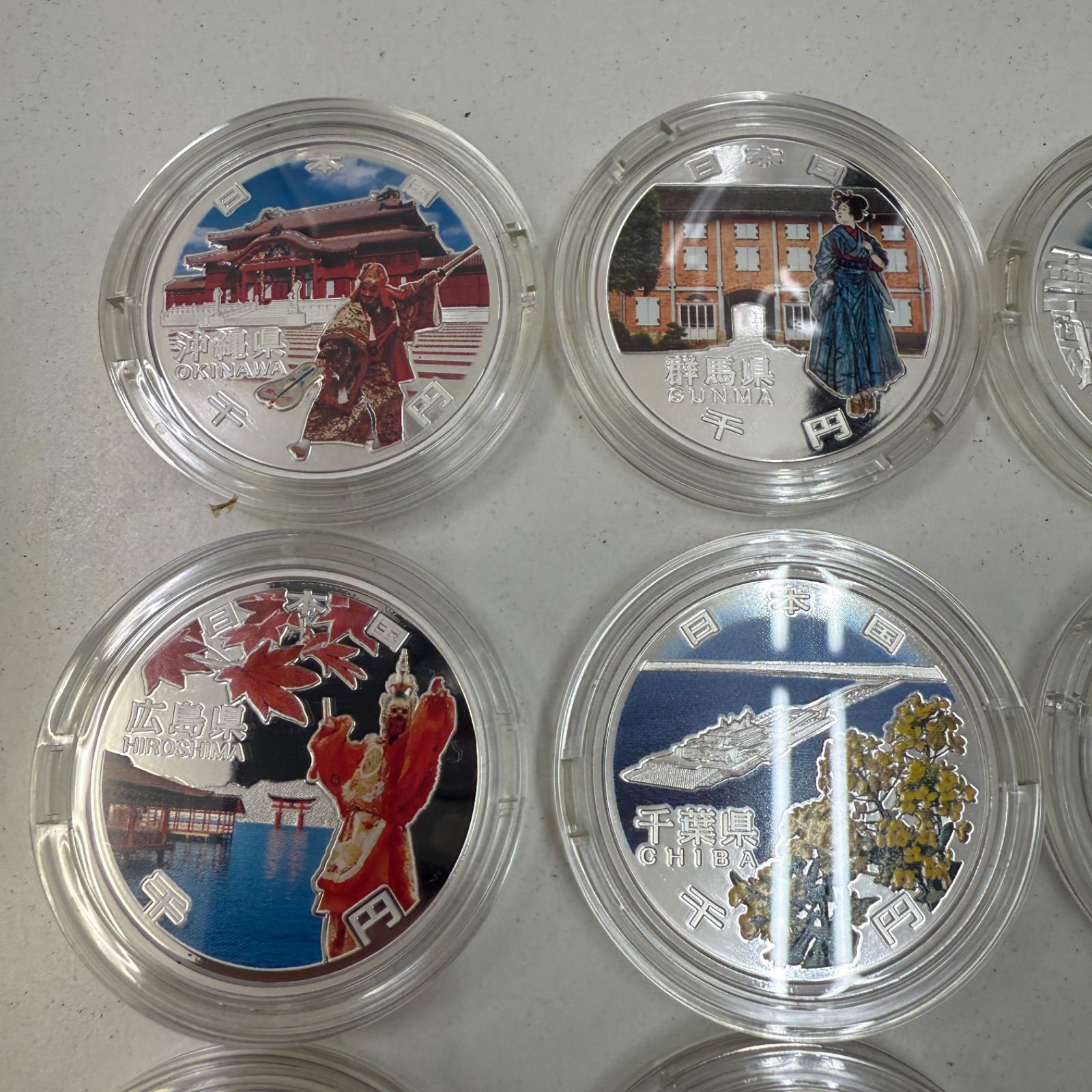地方自治法施行60周年記念 千円銀貨 プルーフ貨幣セット 千葉県 Aセット. 切手・趣味の通信販売｜スタマガネット 地方自治法施行60周年