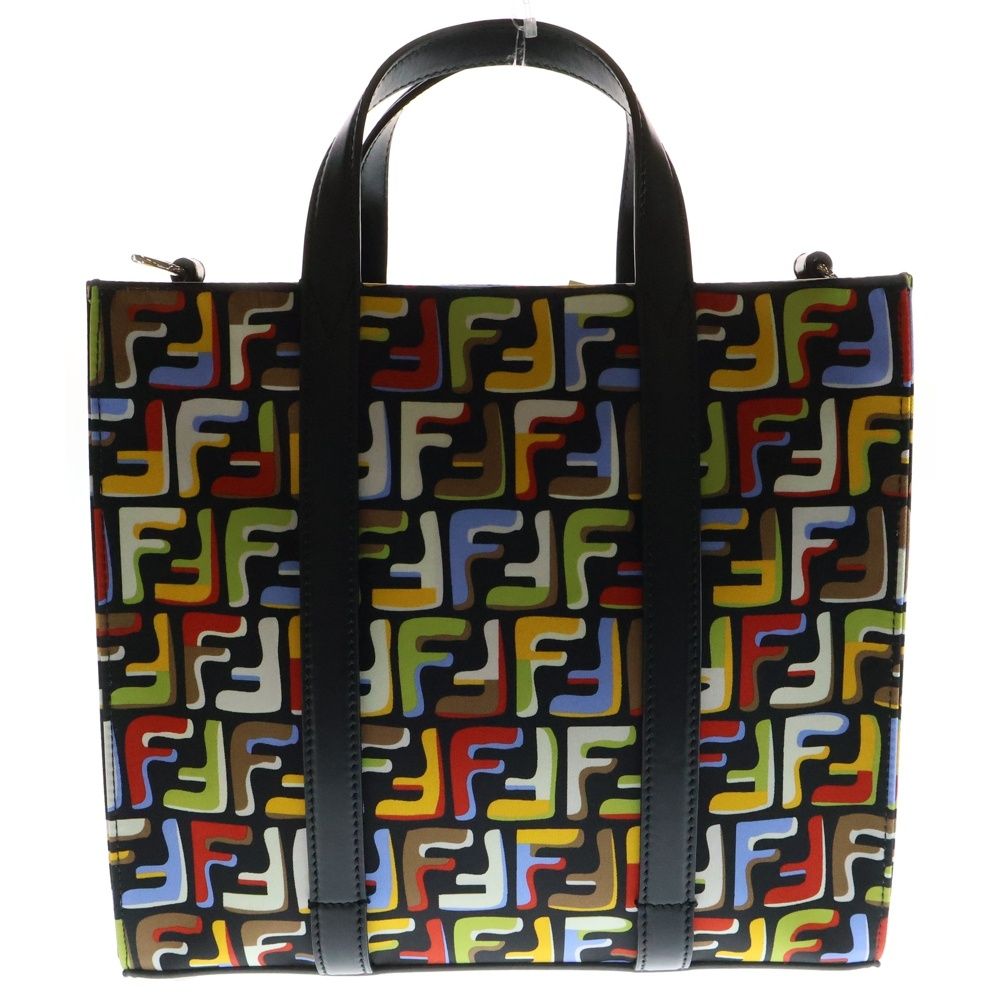 Fendi FFロゴ織りプリント トートバッグ