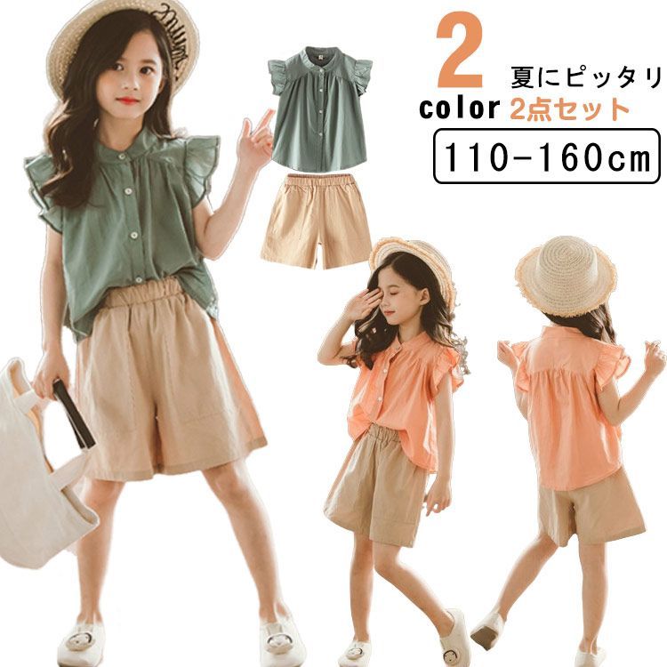 トップス、ショートパンツ　2点セット 楽天市場】セットアップ ゼブラ柄 シャツ ショートパンツ 上下