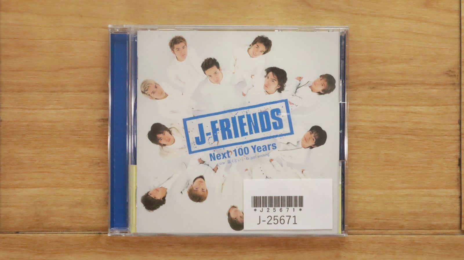 Paddy & Bridget & Their Great Friends国内盤 Paddy & Bridget & Their Great Friends国内盤 - メルカリ