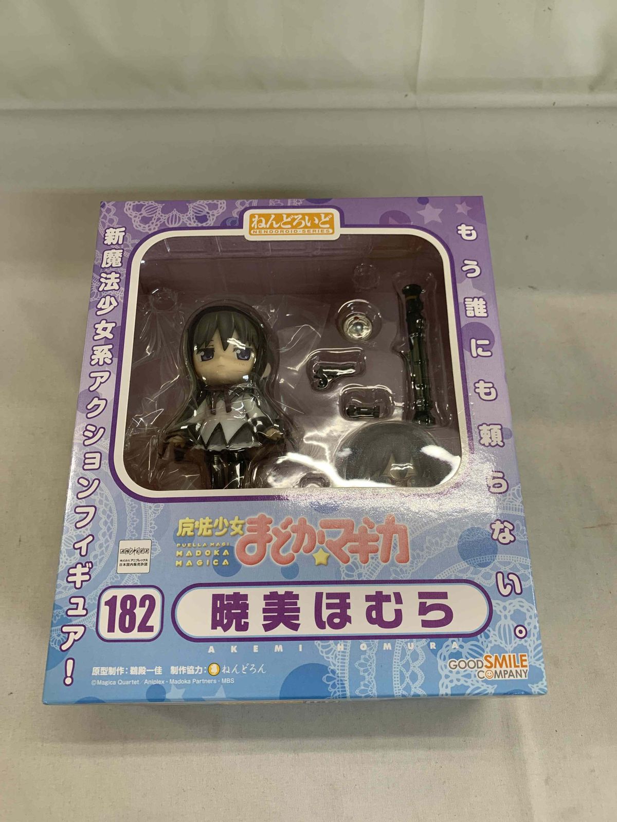 ねんどろいど 182 魔法少女まどかマギカ 暁美ほむら