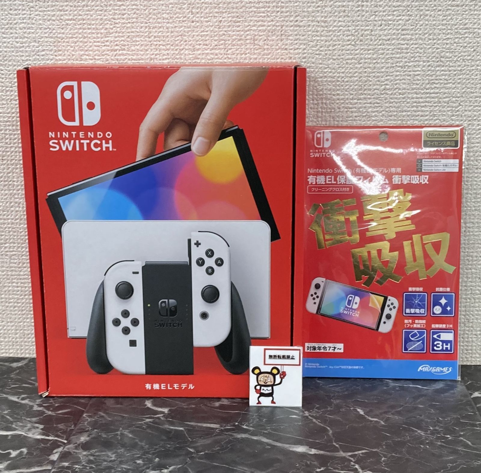 あ*じ様 Nintendo Switch (有機EL) 中古　訳あり　保護フィル 25. #2 Nintendo Switch 有機EL ホワイト 保護フィルム付 ※キズ