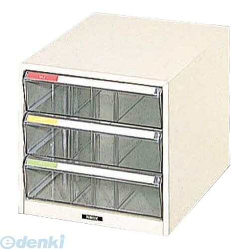 7営業日以内発送 ナカバヤシ 90850 レターケース 机上 書類収納 B4サイズ B4－M3P 90850 アズワン フロアケース Nakabayashi 沖縄離島販売不可