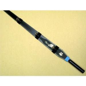 わかさぎの蔵 公魚白帯2020バージョン