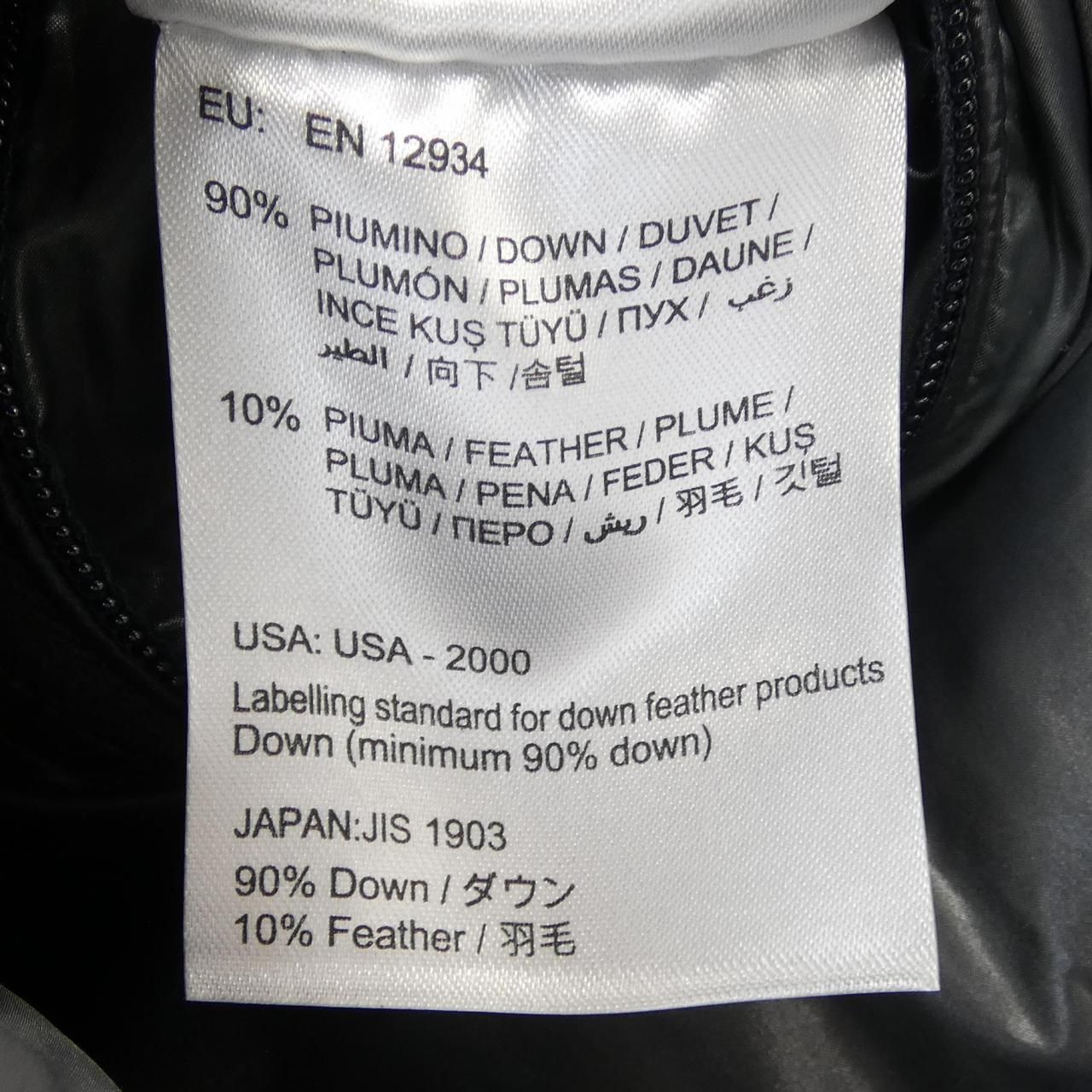 モンクレール MONCLER ZIN ダウンジャケット KANDAIZUMI_COM