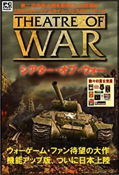 茶道具】那波翔英作 丹波焼 窯変双耳水指 Theater of War 日本