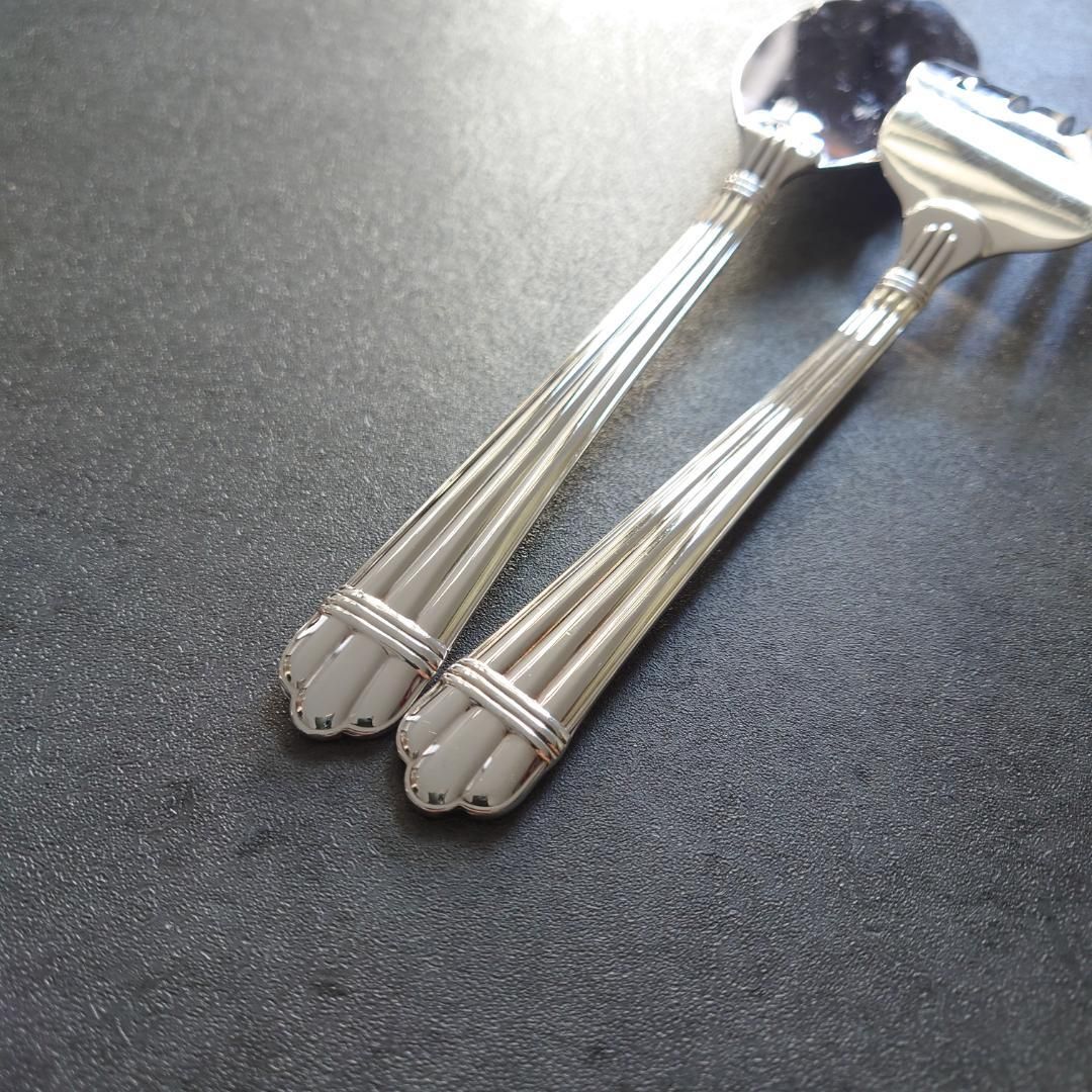 アリア フィッシュサービングセット