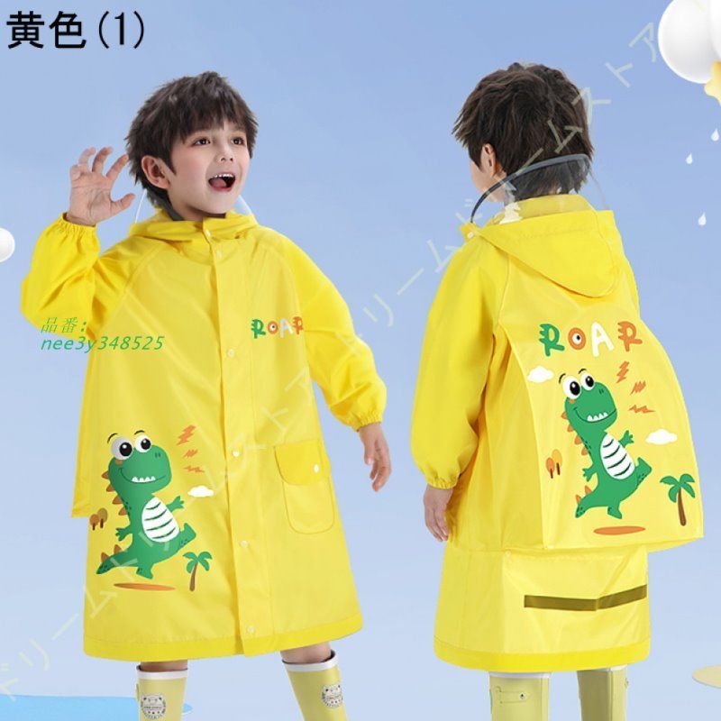 幼児