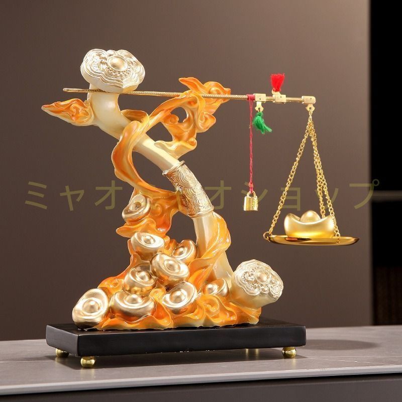 プレゼント 魔除け