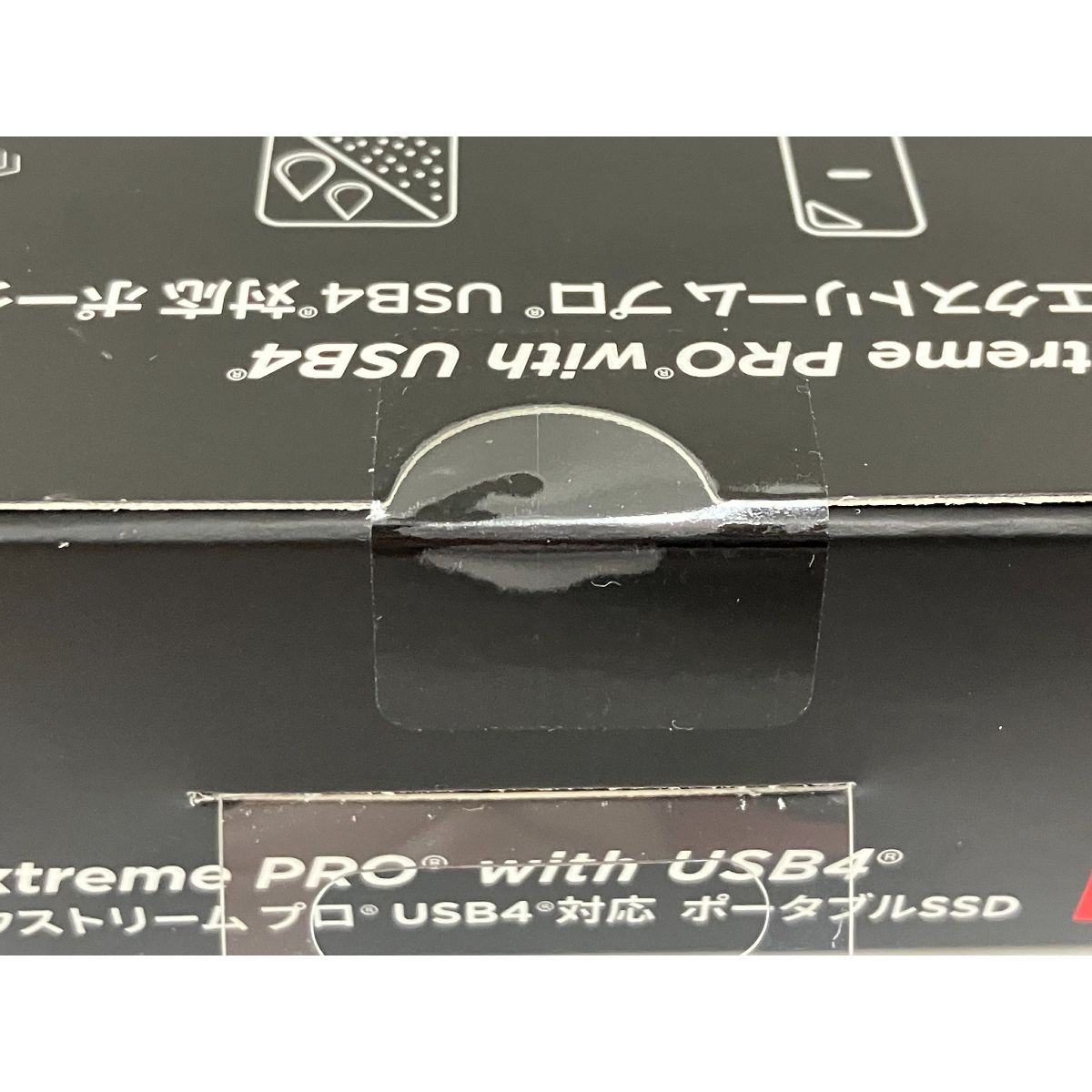SanDisk SDSSDE82 4TB ポータブルSSD Extreme PRO with USB4 PC周辺機器 エクストリーム サンディスク 未開封 ♥ O10538630 CHRISTIANNAURATH_COM_BR