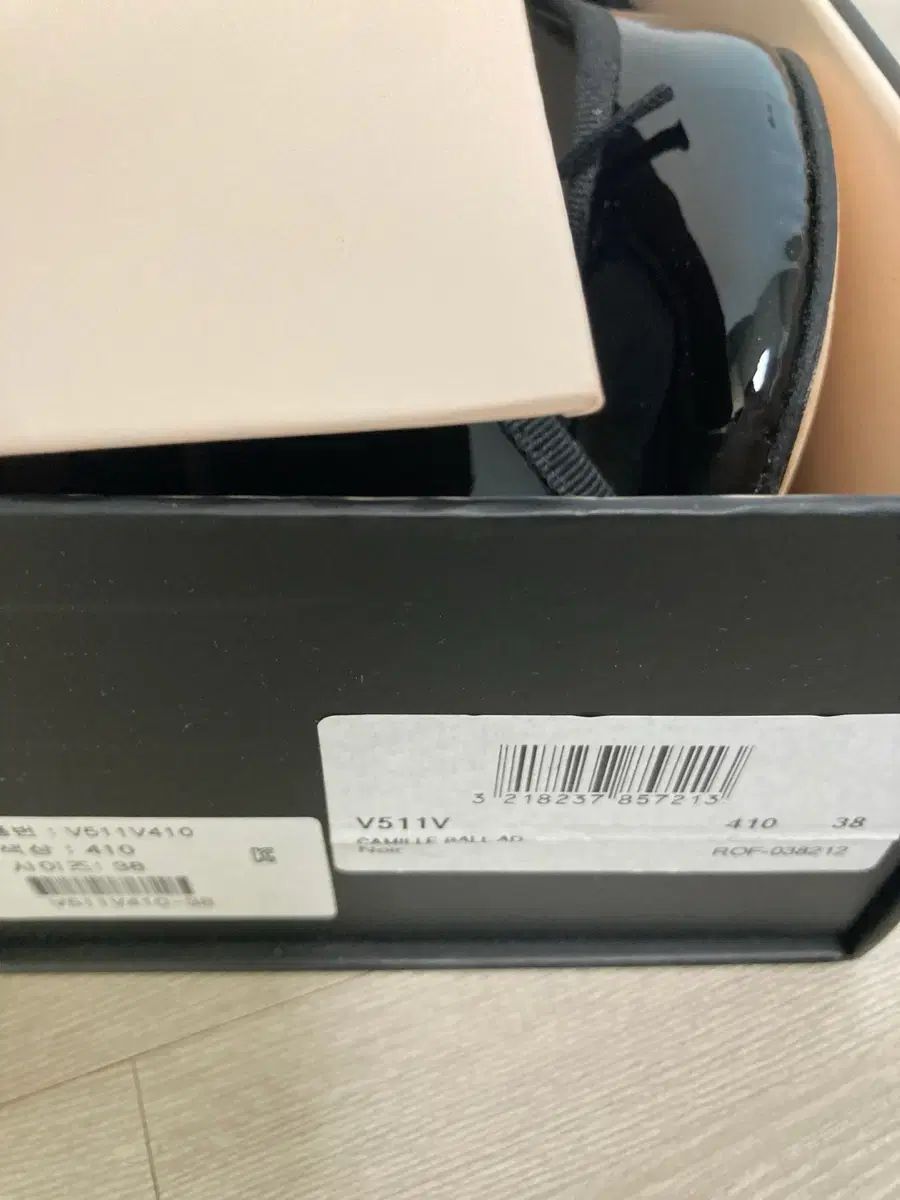 Repetto カミーユ　38 レペット repetto CAMILLE シルバー 38 バレーシューズ - メルカリ
