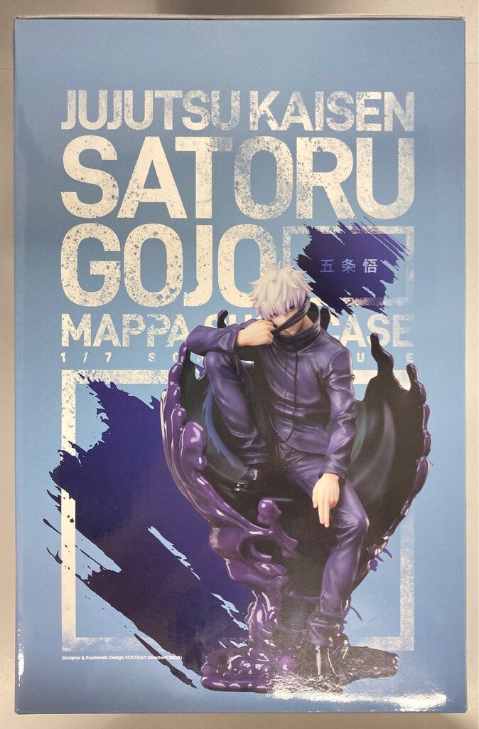 F:NEX/フリュー 呪術廻戦 1/7スケールフィギュア 五条悟 MAPPA