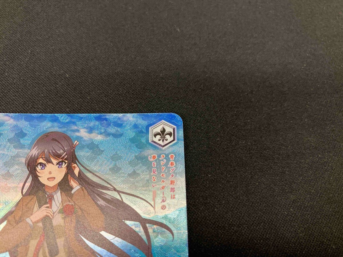 【PSA10】桜島麻衣 OFR 君と過ごした一年間 ヴァイス Weiss Schwarz/Seishun Buta Yarou Series]【PSA 10】君と過ごし