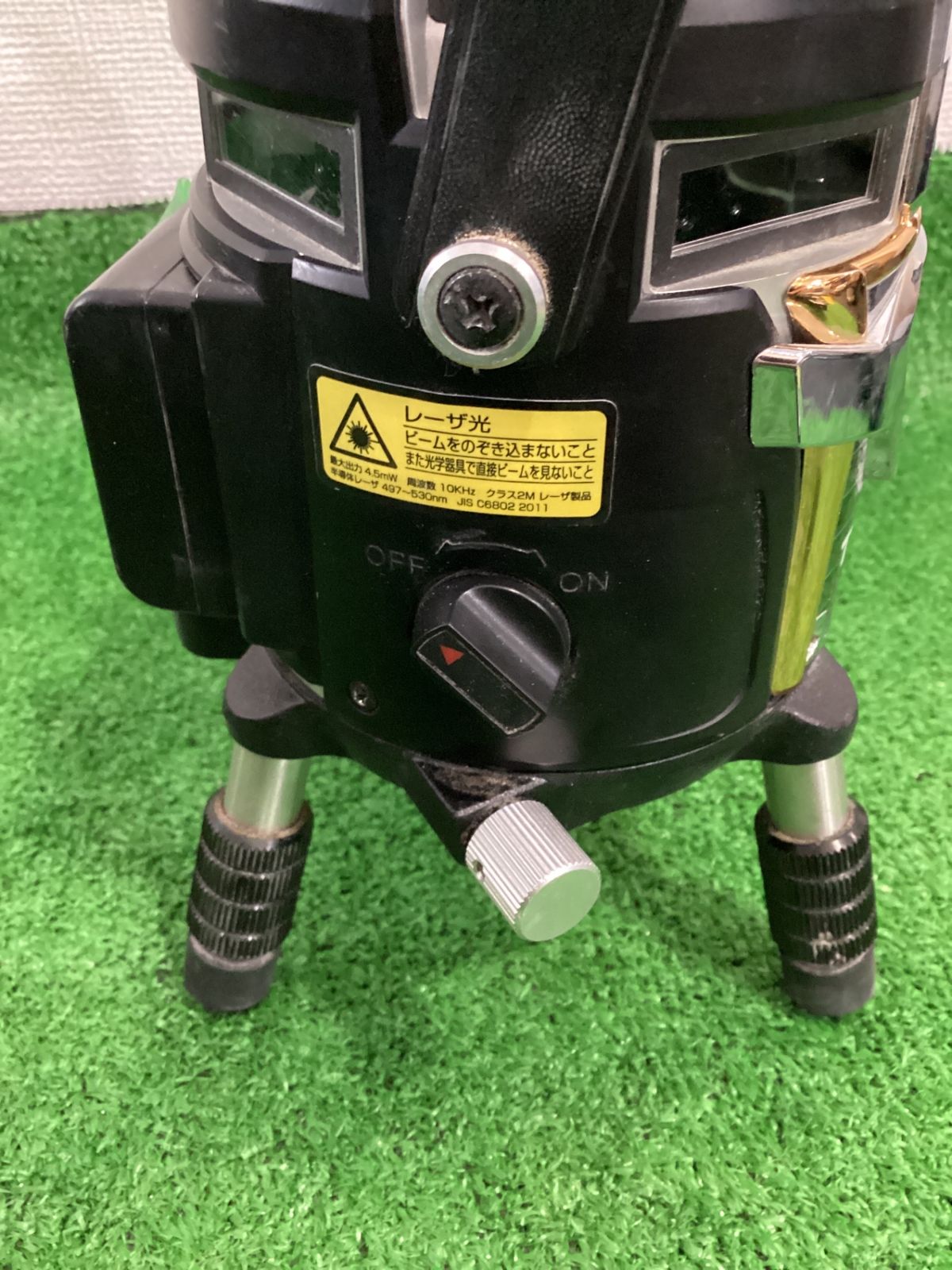 レーザー墨出し器 U-250