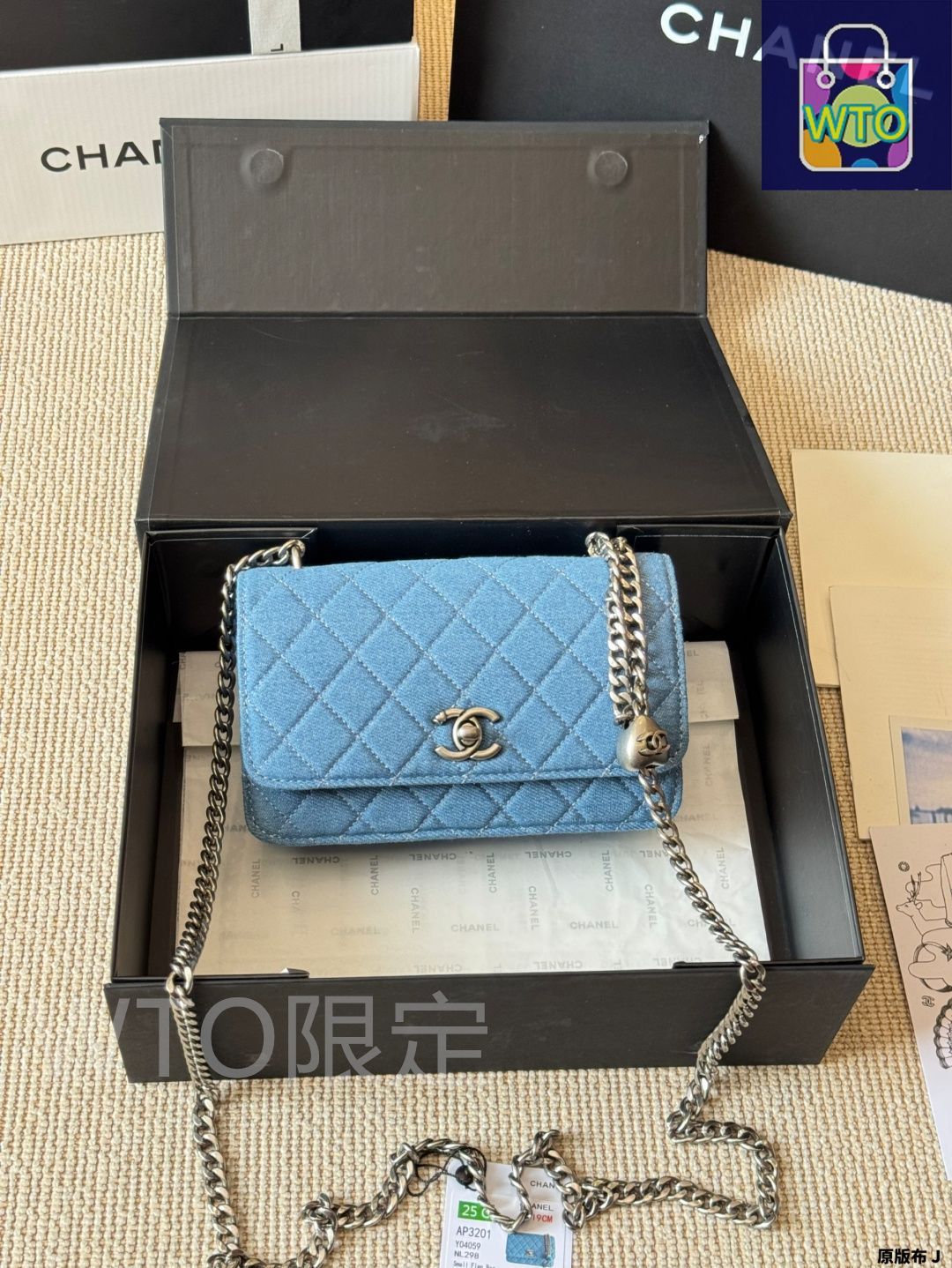 【vioret☺︎︎ おまとめ・フォロー割】シャネル　CHANELハンガー シャネル CHANEL ハンガー ボトムスハンガー 5本セット おまけ