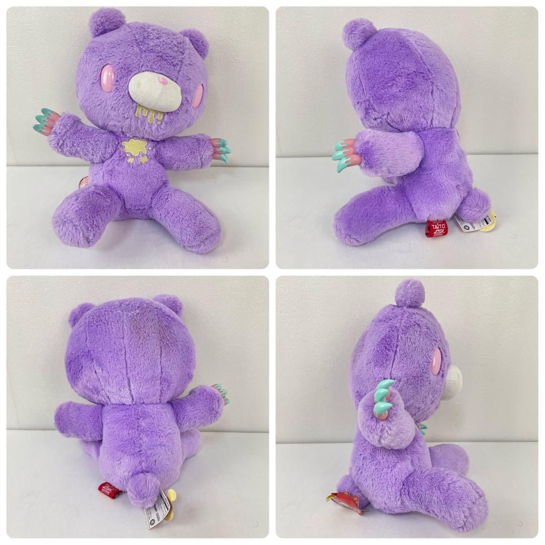 まとめ チャックスGP グルーミー 汎用うさぎ クリアランス ぬいぐるみ