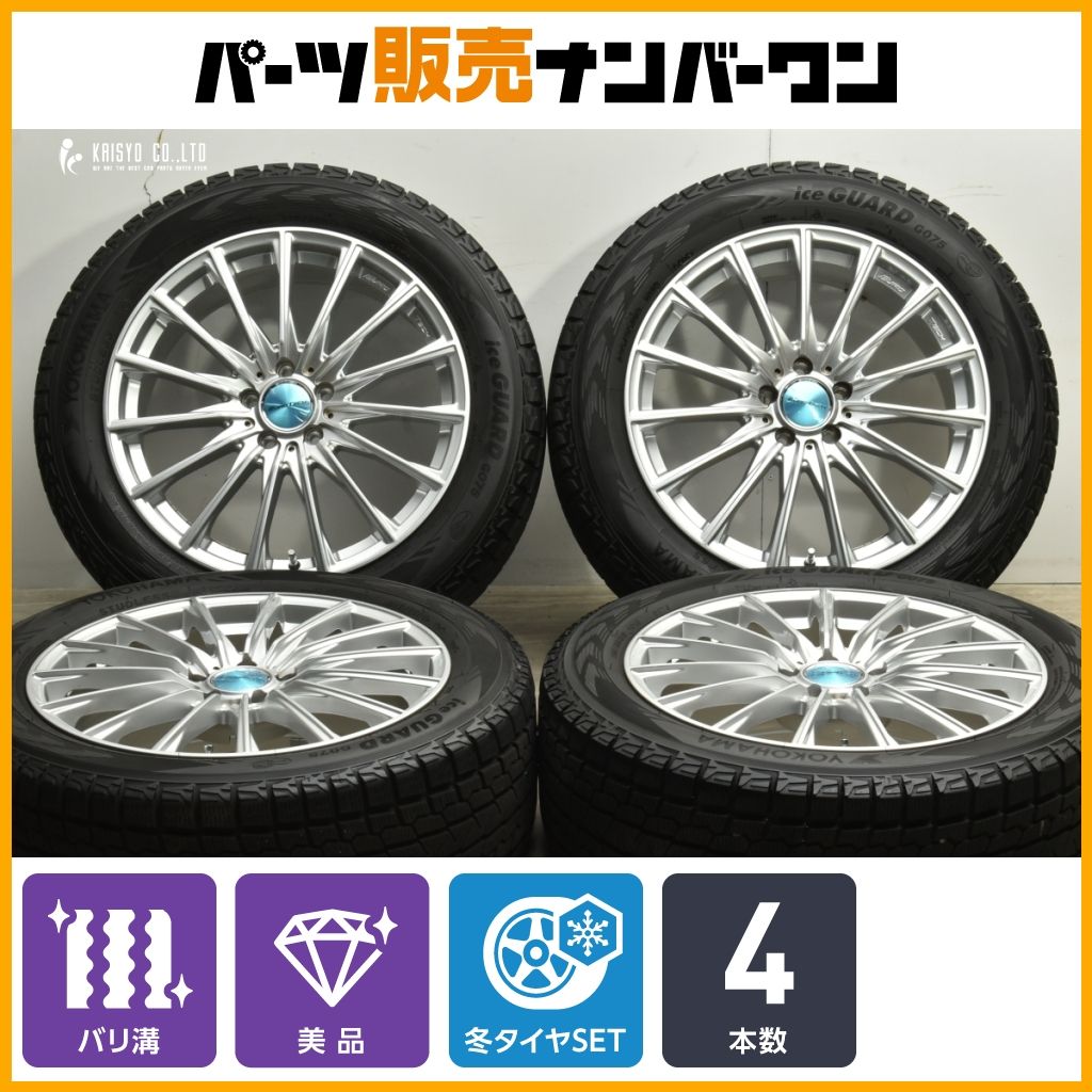 235/55R19 ベンツ GLC X245 バリ溝 スタッドレスセット 美品 235/55R19 ベンツ GLC X245 バリ溝 スタッドレスセット 美品