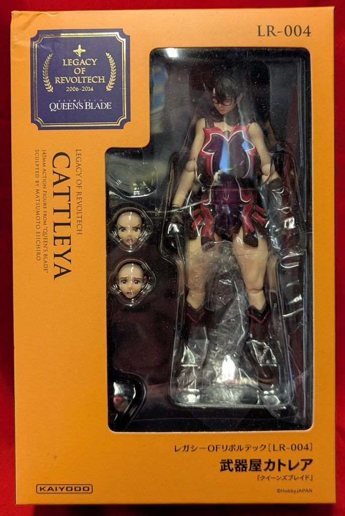 レガシーOFリボルテック 武器屋カトレア 開封品】レガシー・オブ