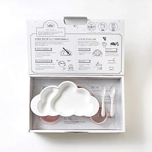 10mois ディモワ mamamanma マママンマ grandeセット ピンク 19251007