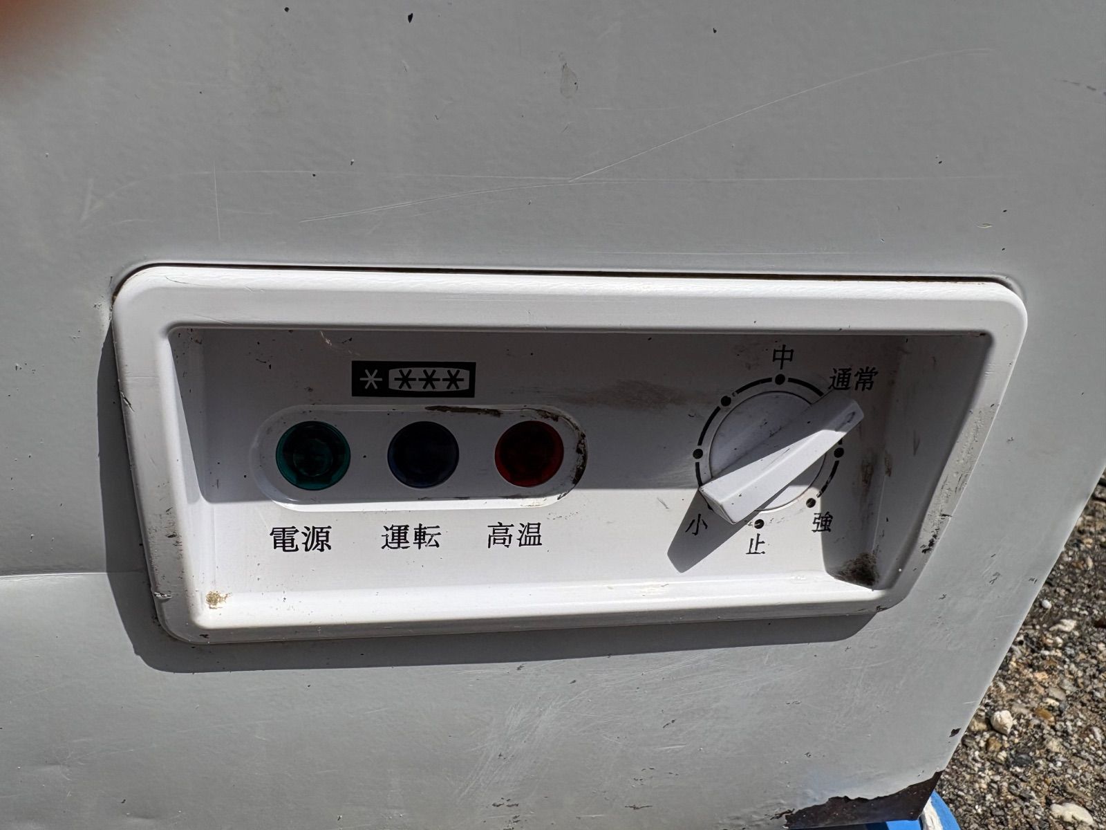 単相100V ＊＊説明文必読＊