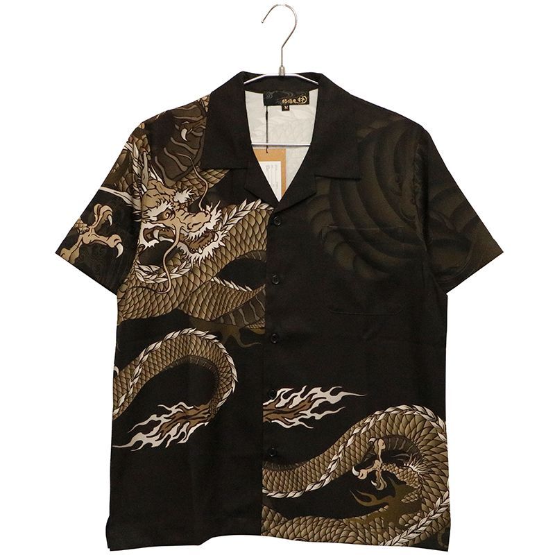 reversal ラグビー　RKU限定　長袖 ST-268｜STARTEX｜MEN'S KARIYUSHI WEAR｜YTA-RAGLAN-
