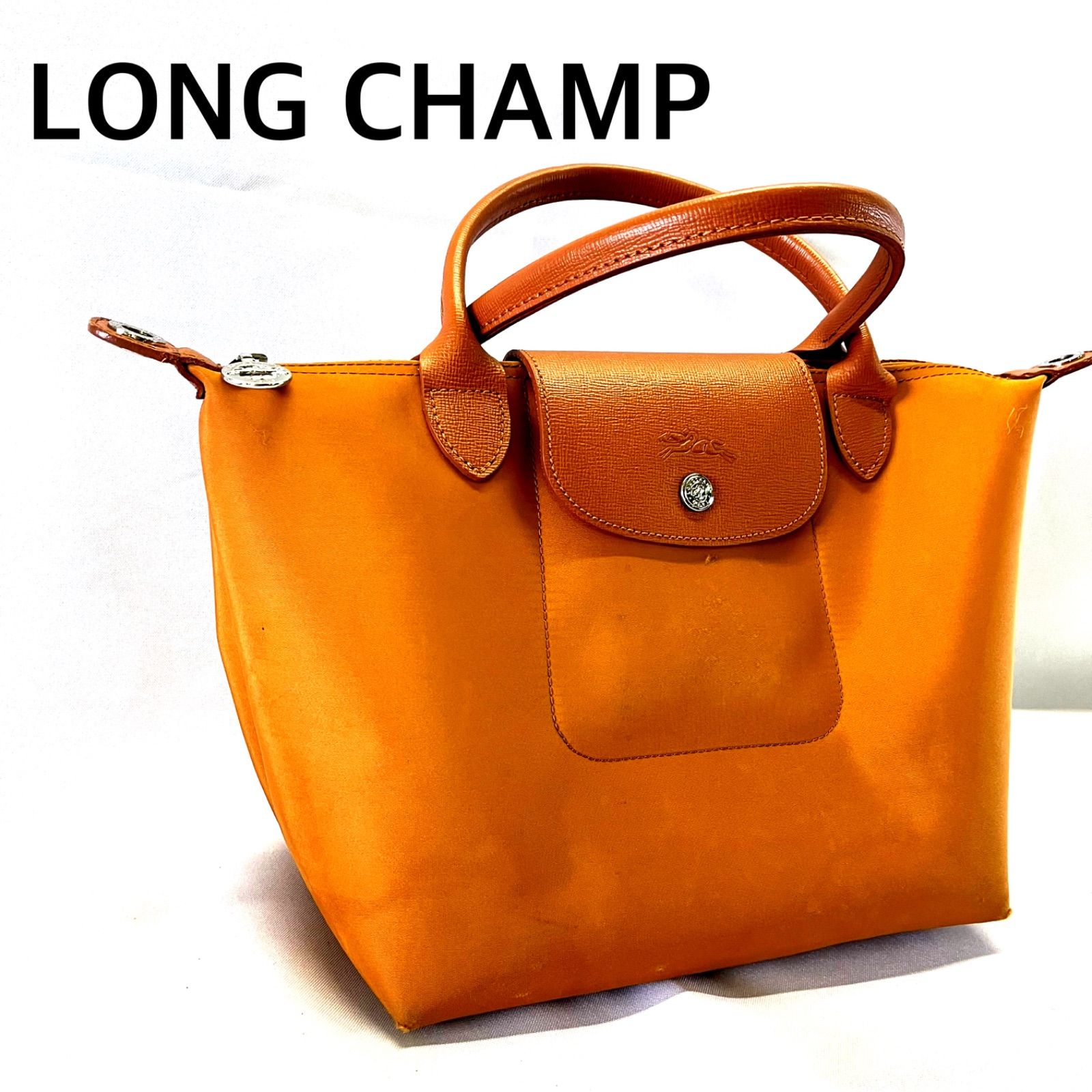 LONG CHAMP ロンシャン プリアージュネオ キャメル トートバッグ