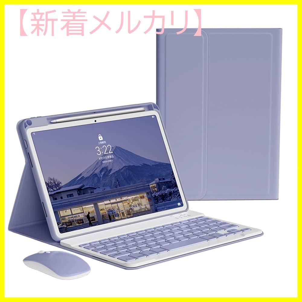 【サイズ:iPadMini6_色:紫】カラーキーボード 分離式 取り外し可能 カ